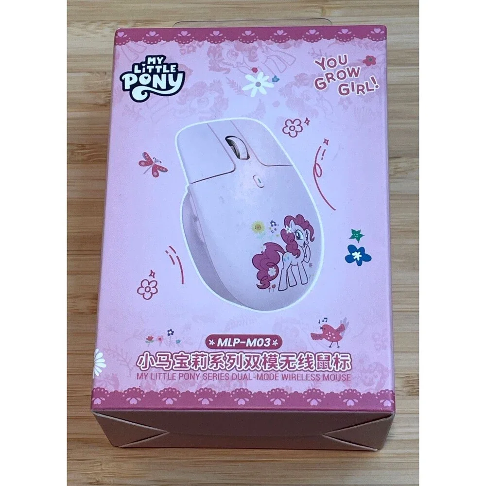 My Little Pony Pink Wireless Mouse Floating Button Design 2.4GHz Dual-Mode - NEW